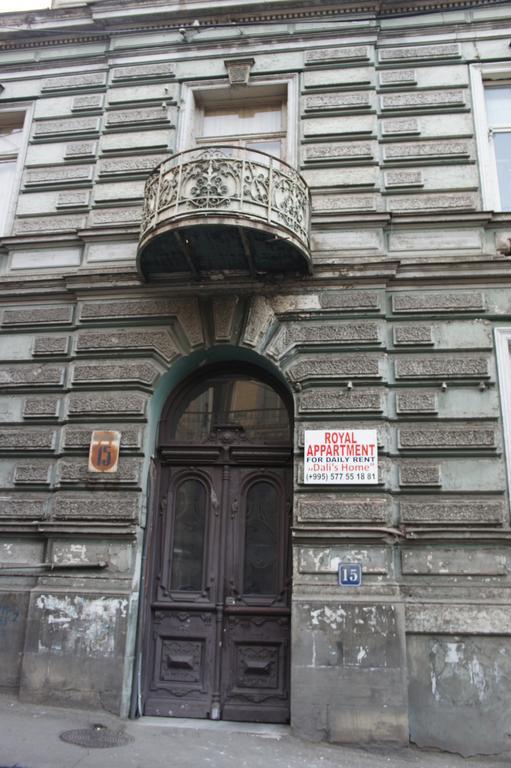 Dali'S Royal Apartment Тбилиси Экстерьер фото